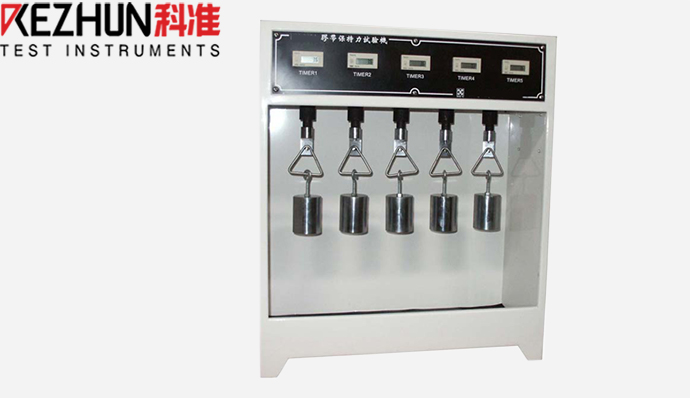 胶带保持力欧美水蜜桃在线视频