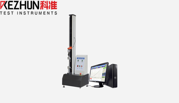 胶带剥离力欧美水蜜桃在线视频-KZ-6008S